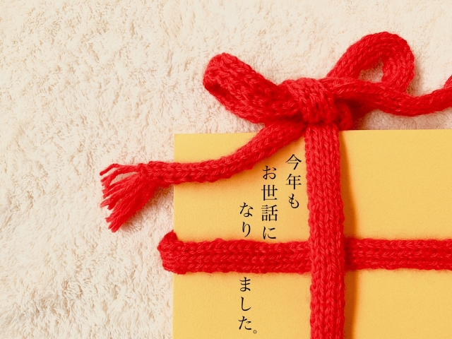 年末のご挨拶｜今年も一年ありがとうございました