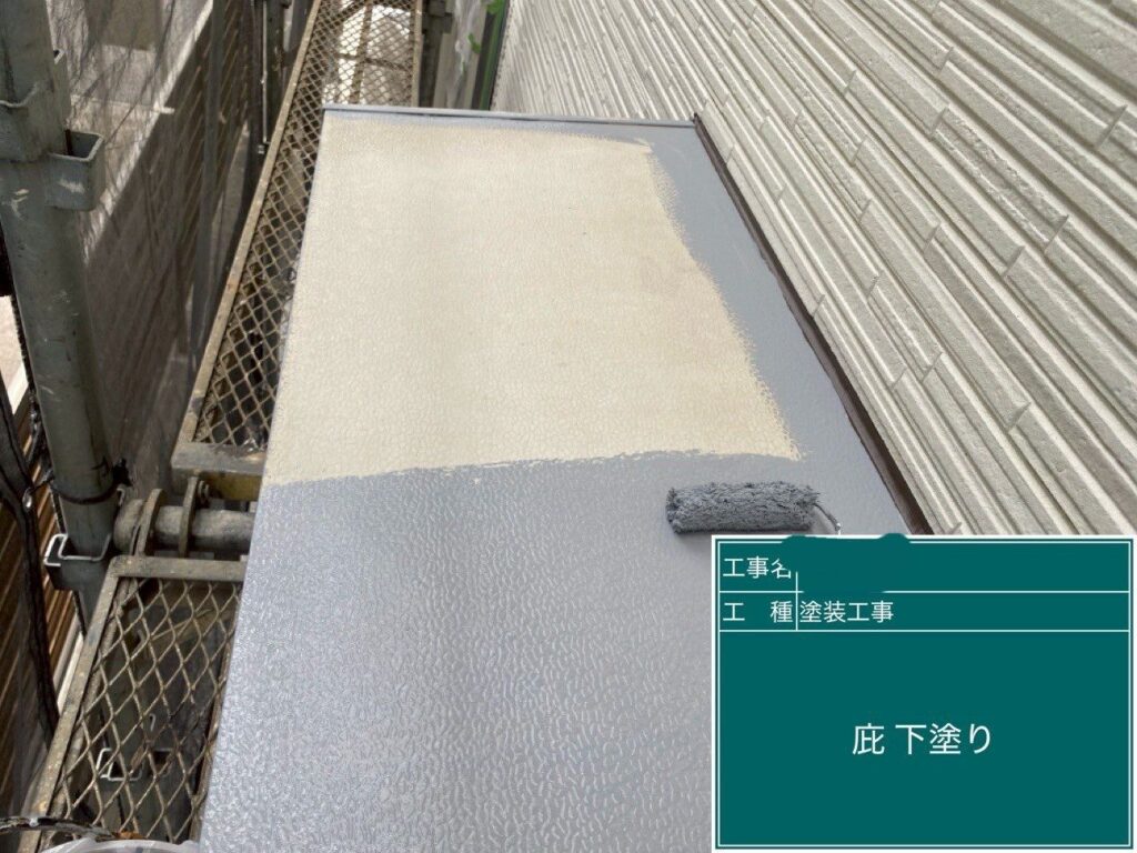 【市原市】大切なお住まいを守るための付帯部塗装：こだわりの施工事例